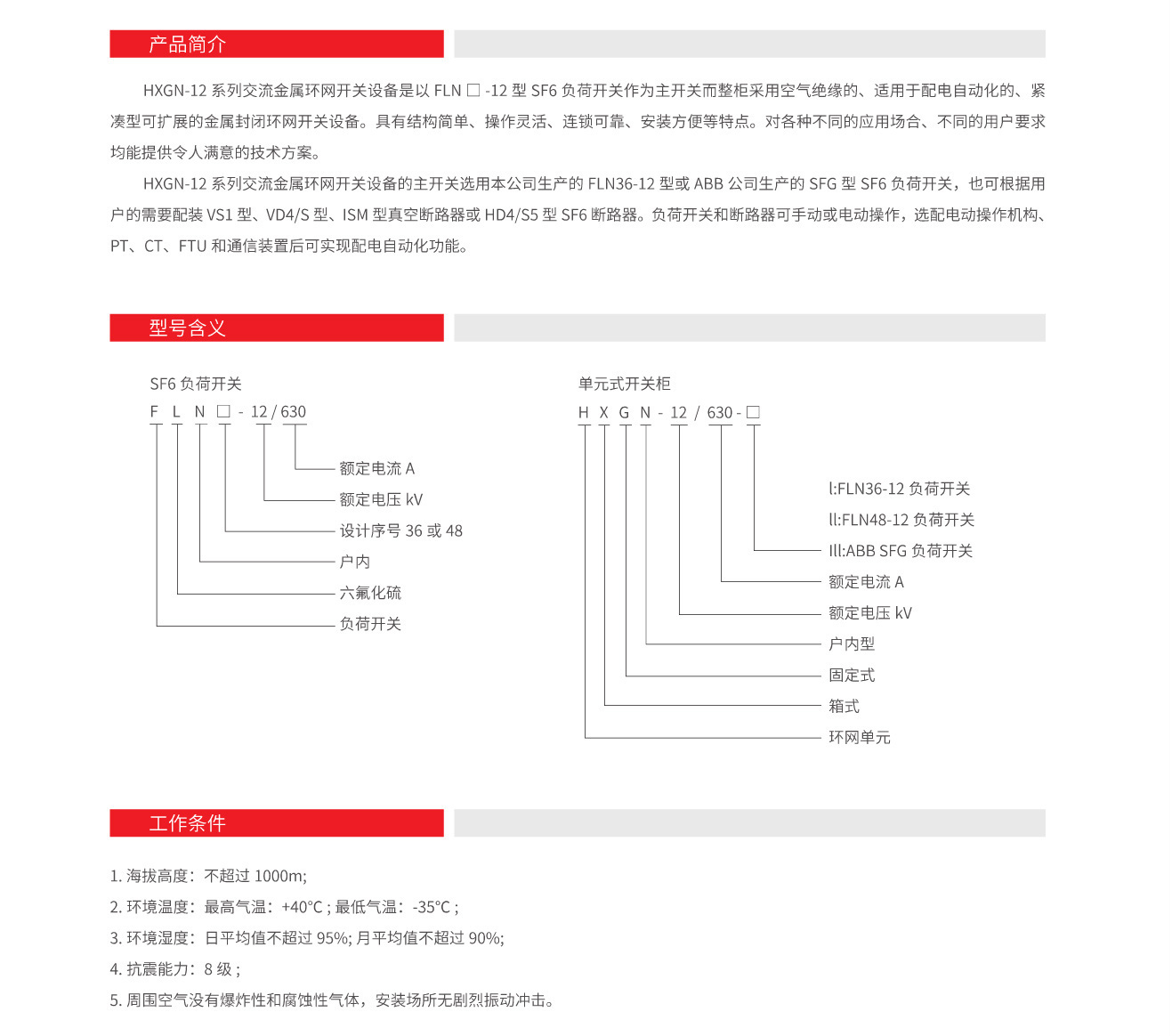 16242817076062.jpg 1.jpg