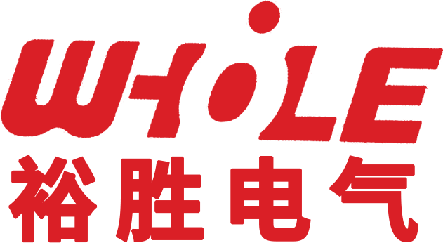 裕勝(sheng)電(dian)氣(qi)科(ke)技(ji)股份有(yǒu)限(xian)公(gōng)司