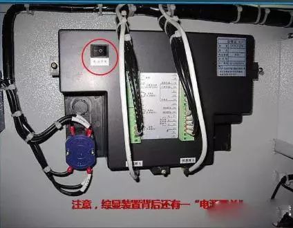 關于(yu)高(gao)壓開關櫃的(de)知識點,都在(zai)這裏,已經(jing)整理(li)好,快來領(ling)取吧