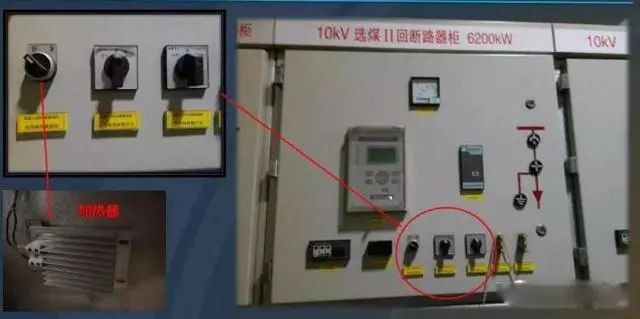 關于(yu)高(gao)壓開關櫃的(de)知識點,都在(zai)這裏,已經(jing)整理(li)好,快來領(ling)取吧